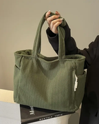 Tilda – Ribbed Tote Bag with Drawstring Detail