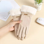 Touchscreen Gloves Women Plush Cuff Fluffy Trim in Beige